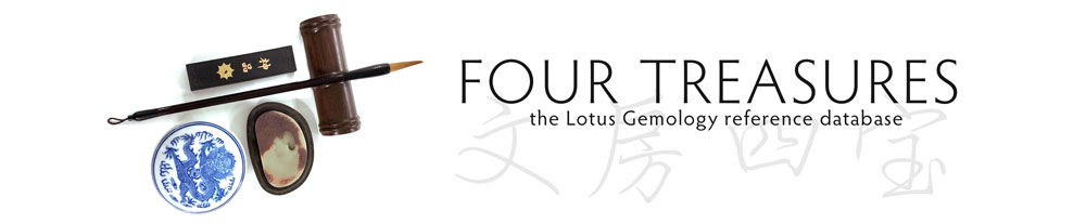 Four Treasures &mdash; Lotus Gemology gemology reference database