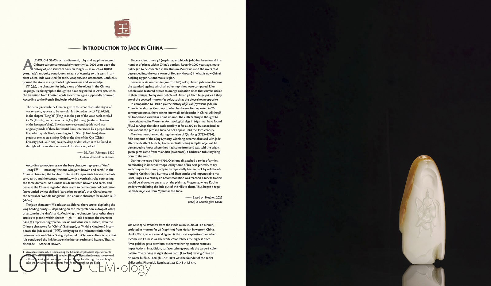 Broken Bangle | The Blunder-Besmirched History of Jade Nomenclature | Jade in China