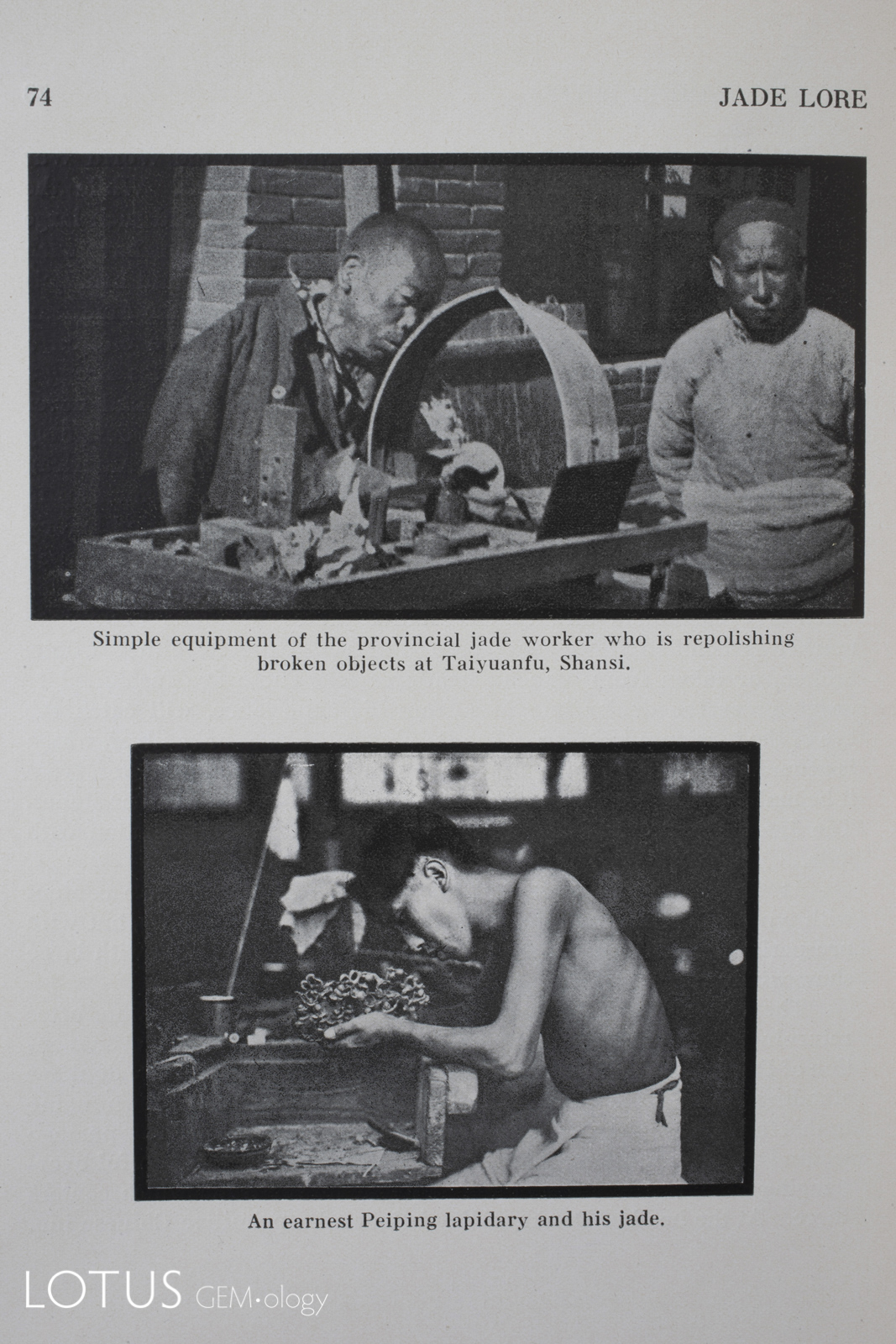 Han Chinese jade workers in Shansi and Beijing.