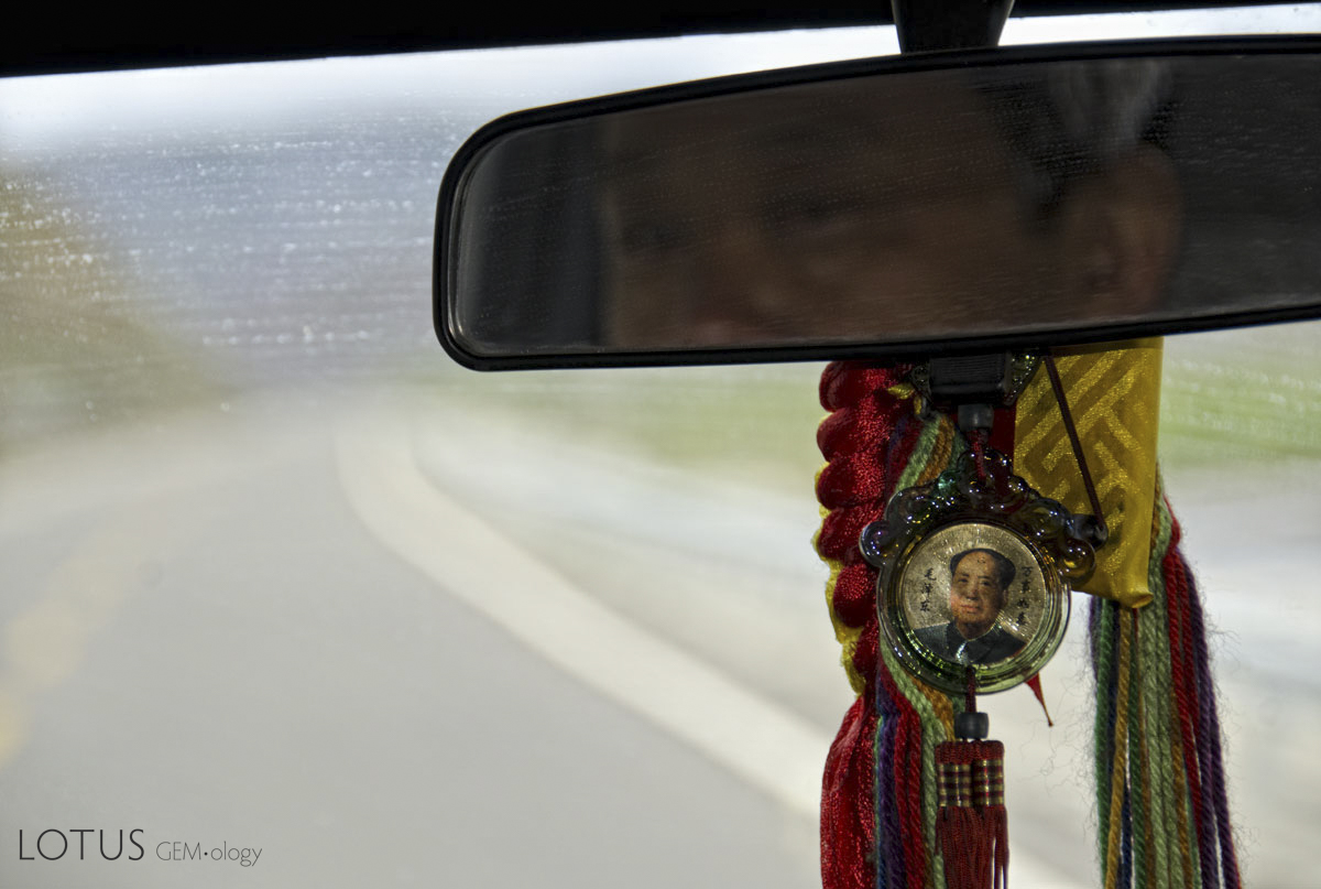 Mao is my co-pilot