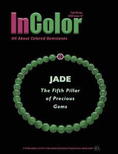 Jade • A lifetime in search of heaven